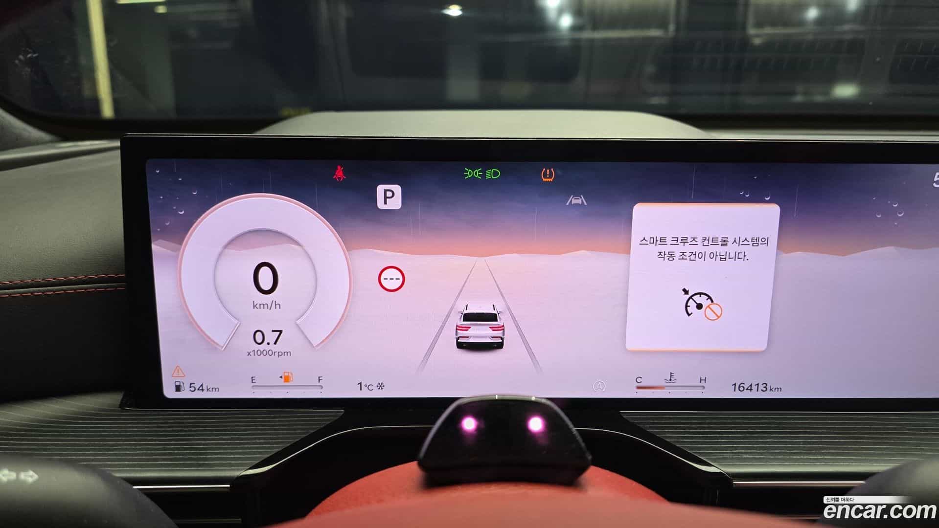 GV80 Genesis 2024.0-INNER-008