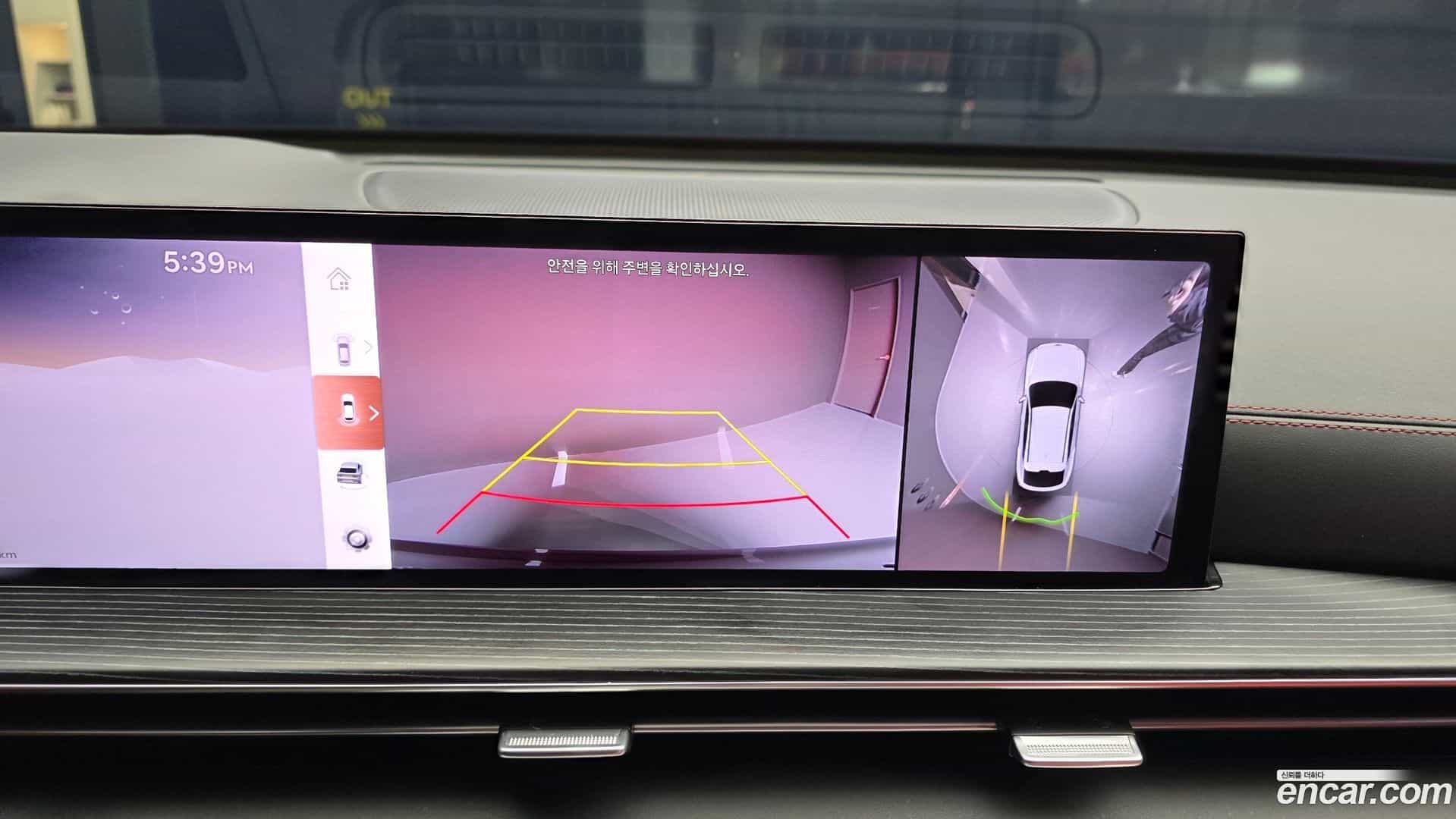 GV80 Genesis 2024.0-OPTION-019