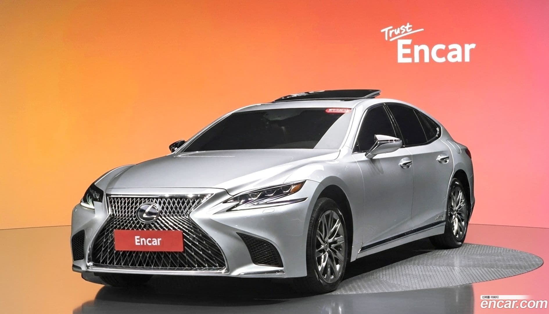 Main__Slider__Photo:LS Lexus 2018.10-0