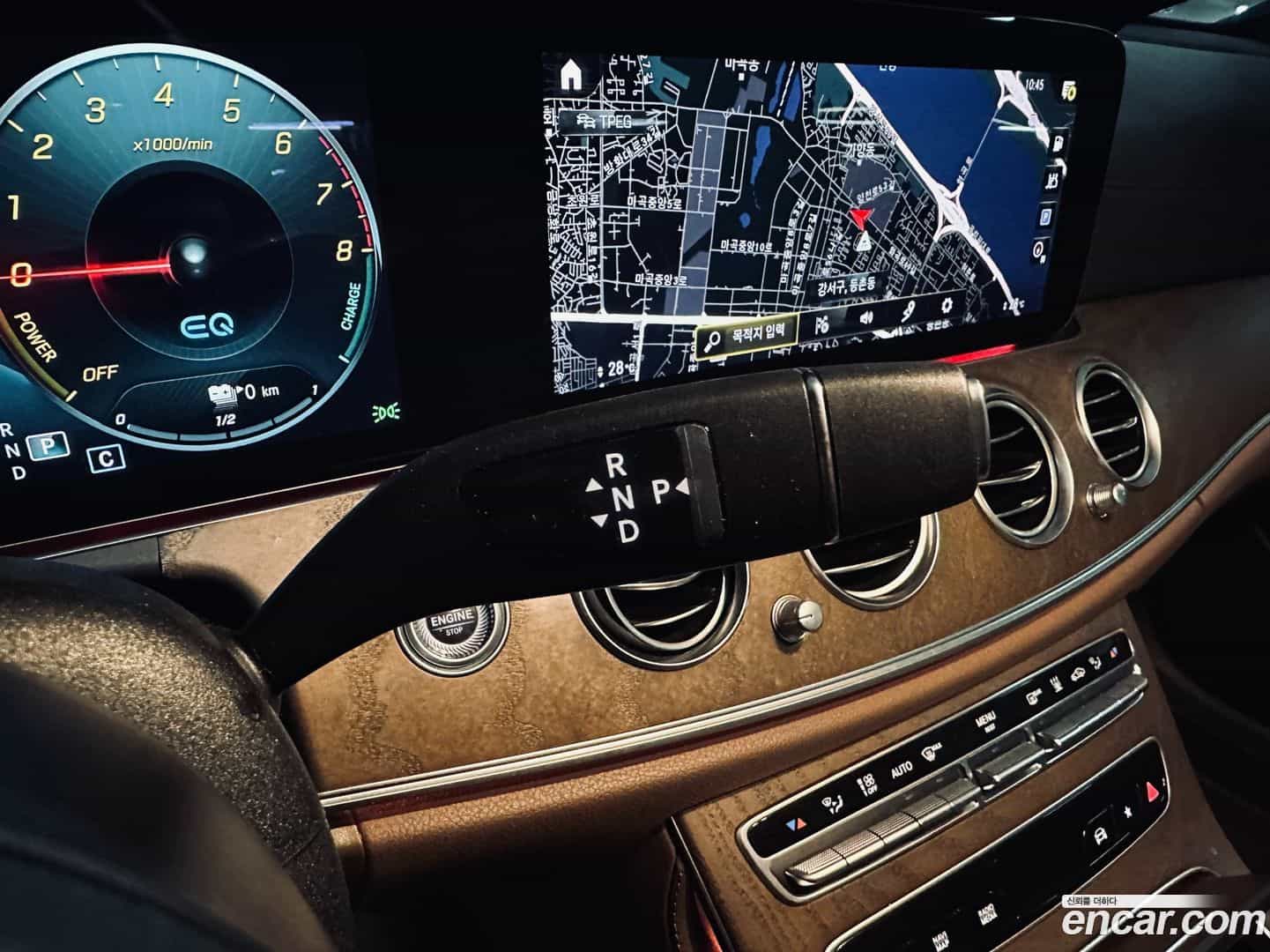 E-Class Mercedes-Benz 2021.2-INNER-009