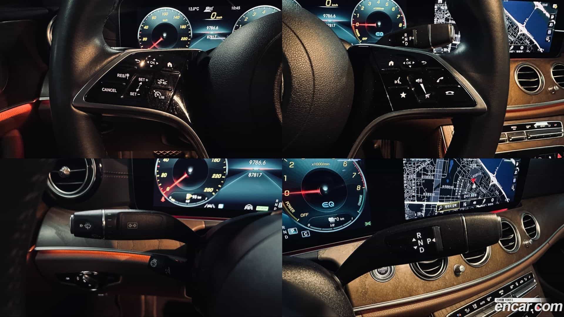 E-Class Mercedes-Benz 2021.2-OPTION-017