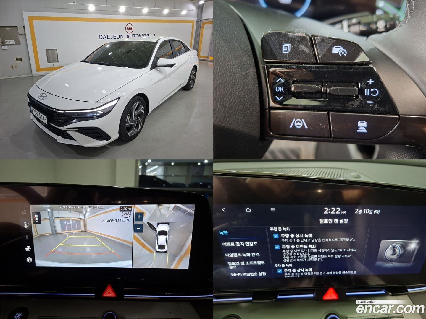 Main__Slider__Photo:AVANTE Hyundai 2024.3-0