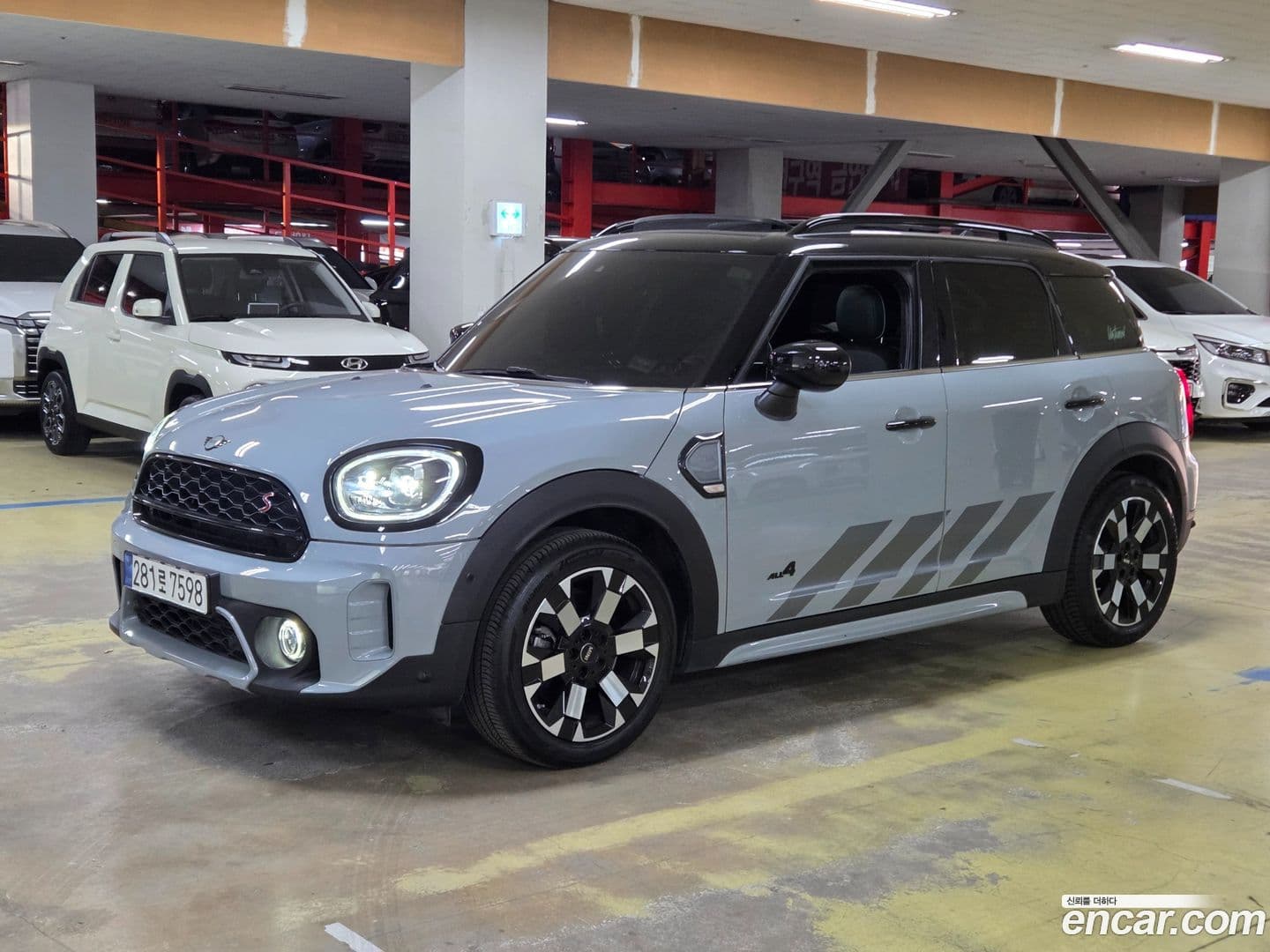 Main__Slider__Photo:Countryman Mini 2022.9-0