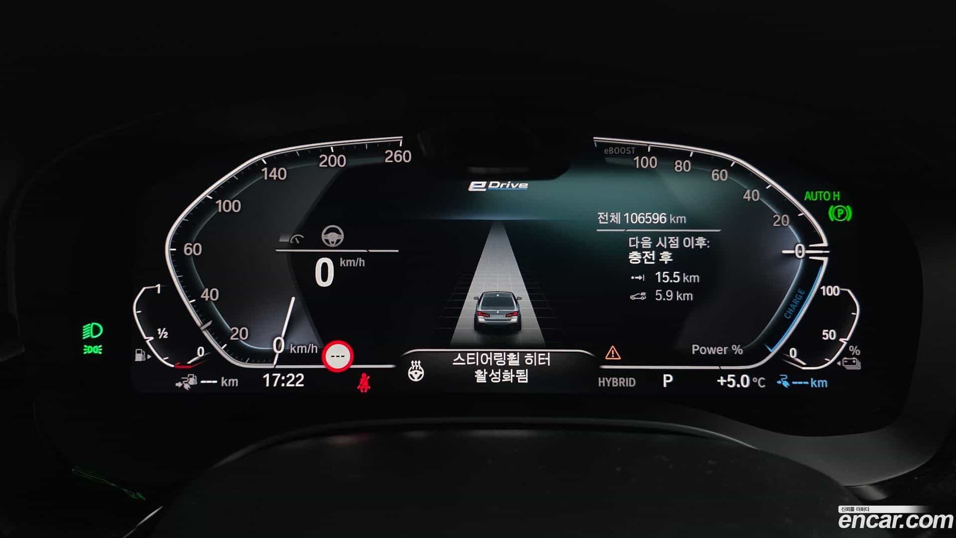 5-Series BMW 2021.9-INNER-008