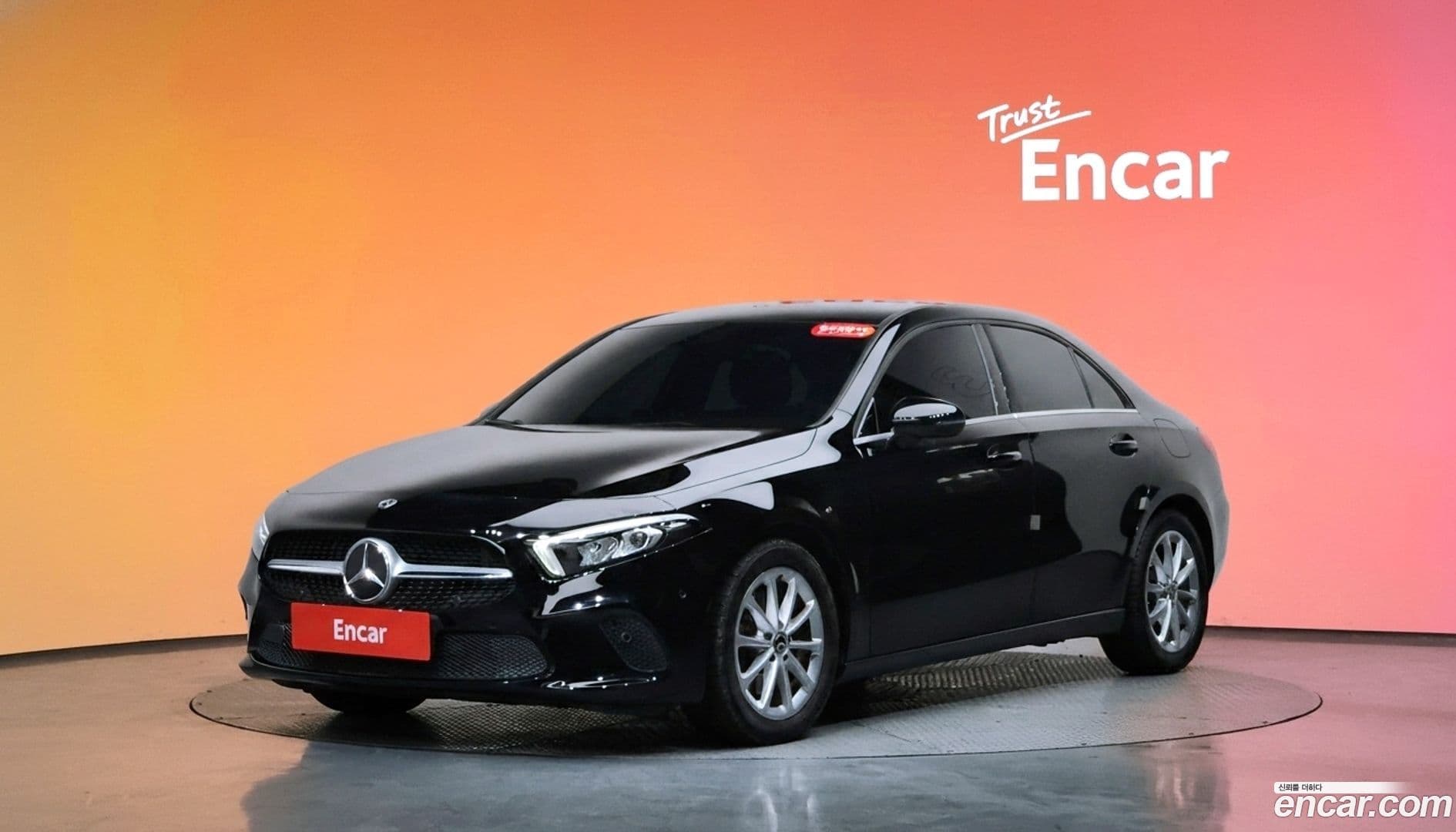 Main__Slider__Photo:A-Class Mercedes-Benz 2020.7-0