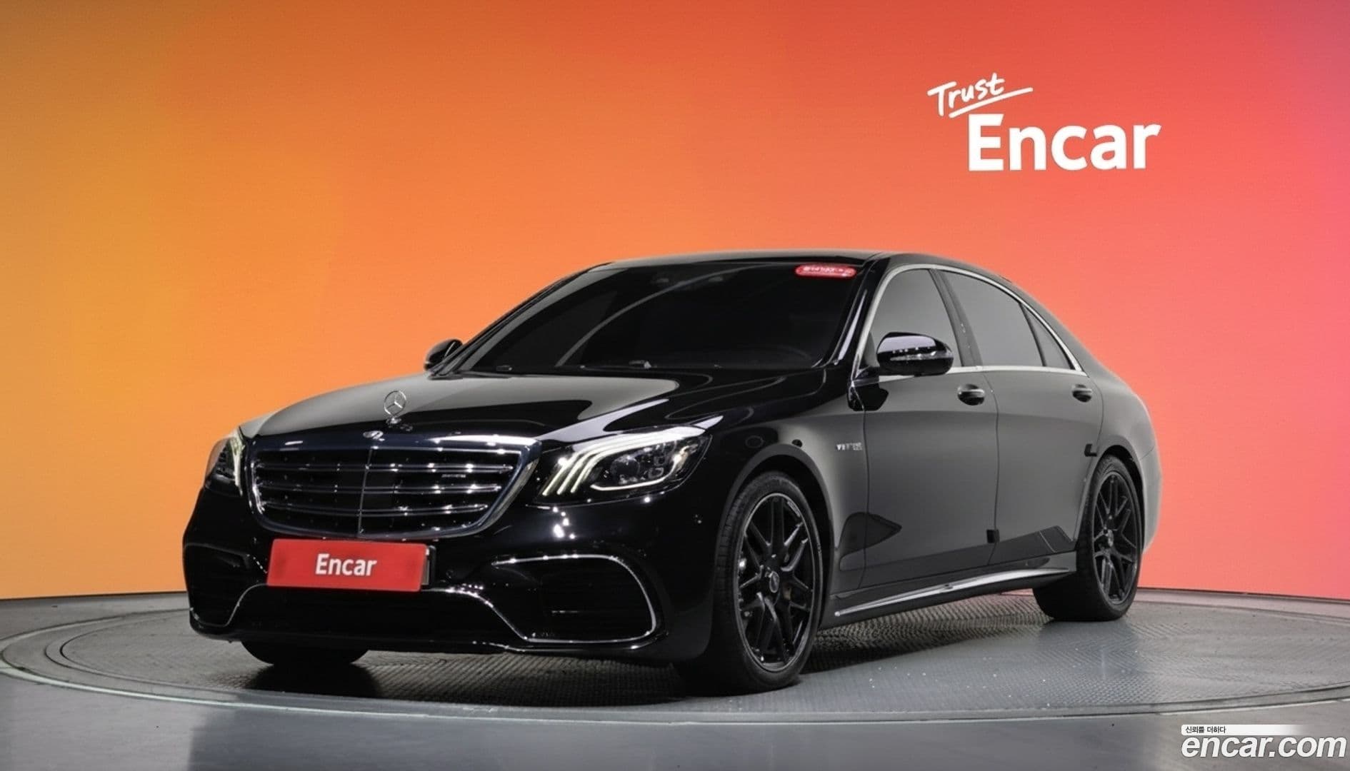 Main__Slider__Photo:S-Class Mercedes-Benz 2019.7-0