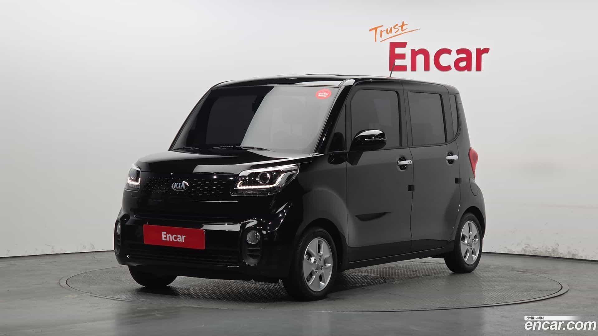 RAY Kia 2019.3-OUTER-001