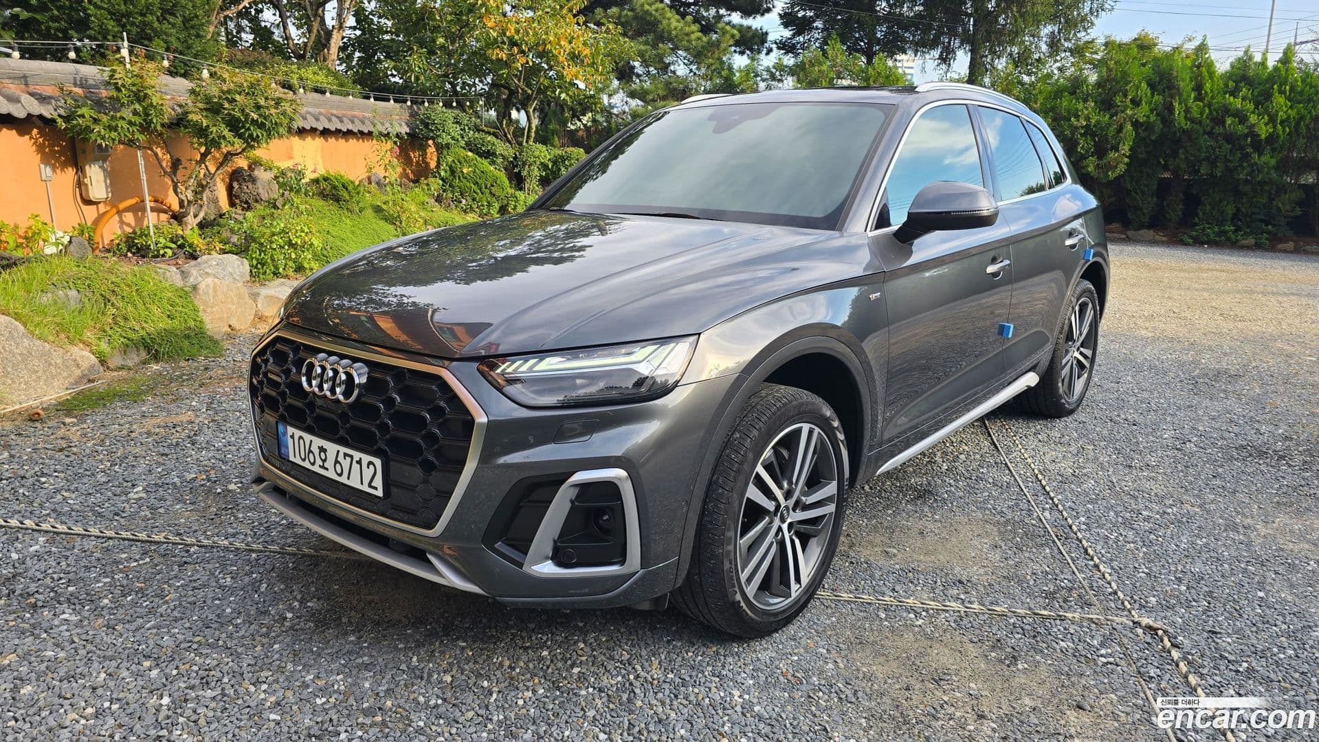 Main__Slider__Photo:Q5 Audi 2023.7-0