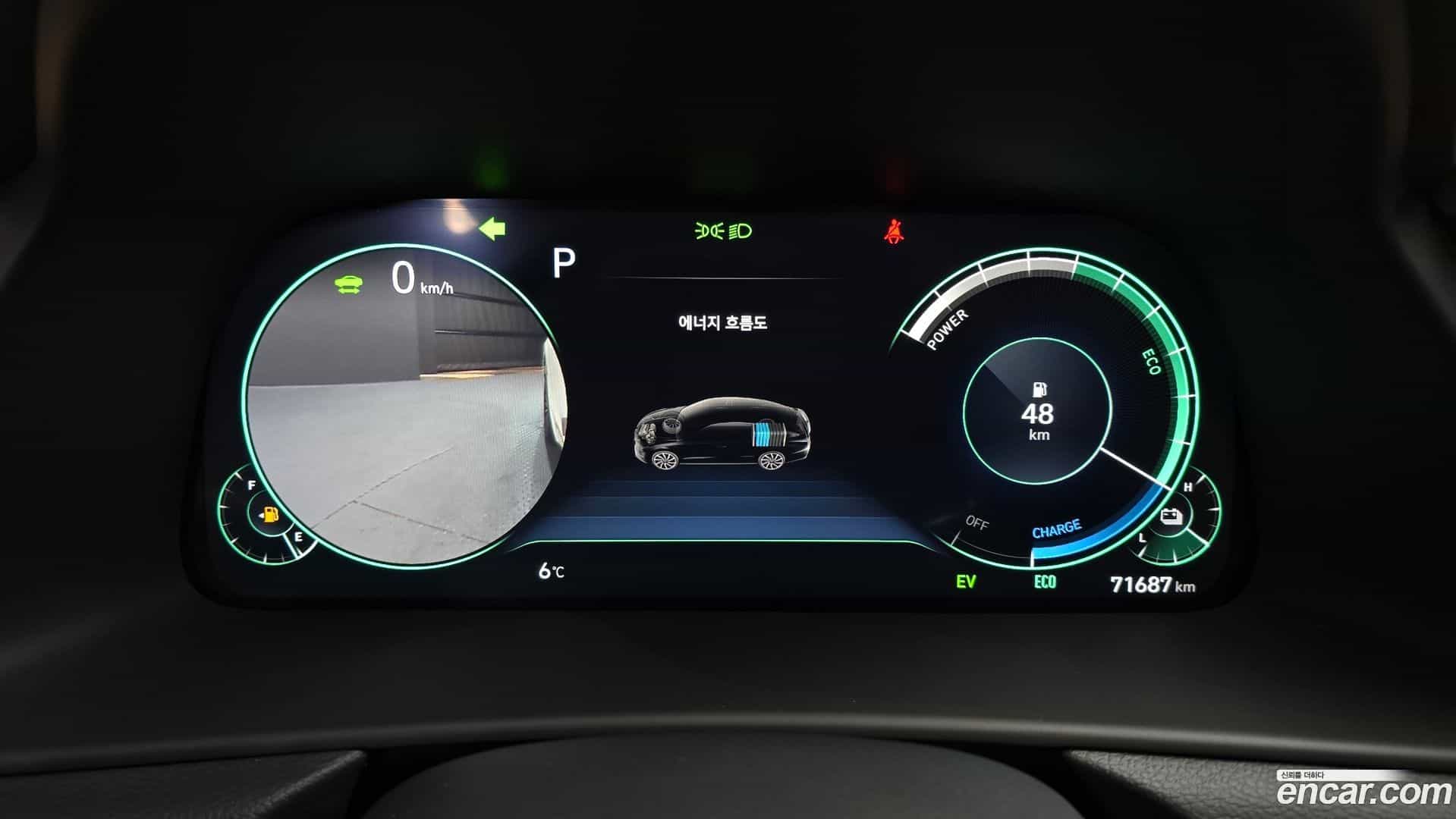 Sonata Hyundai 2019.9-INNER-008