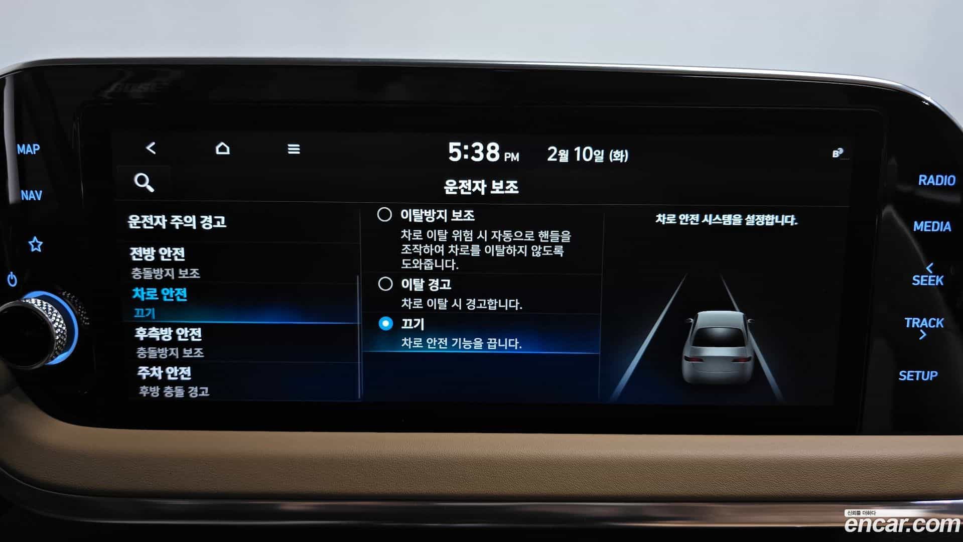 Sonata Hyundai 2019.9-OPTION-020
