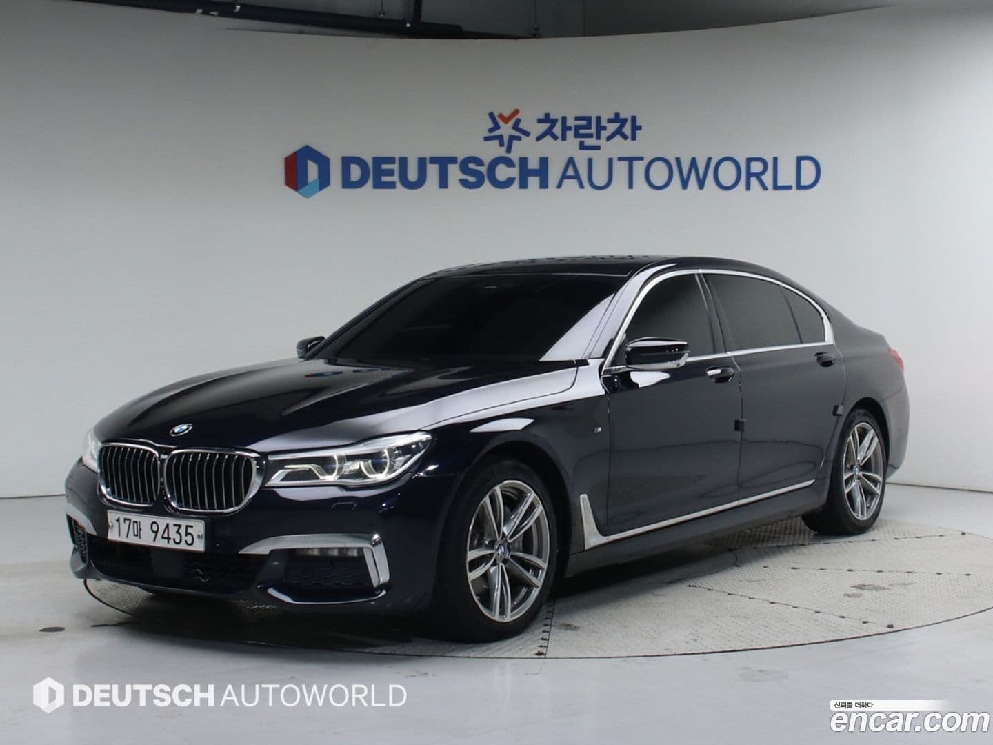 Main__Slider__Photo:7-Series BMW 2017.10-0