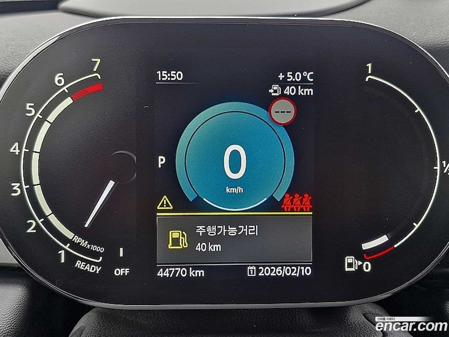 Cooper Mini 2024.4-OPTION-023