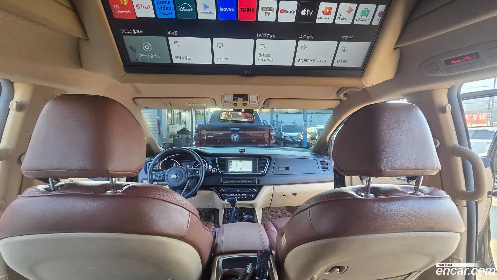 Canival Kia 2017.0-INNER-006