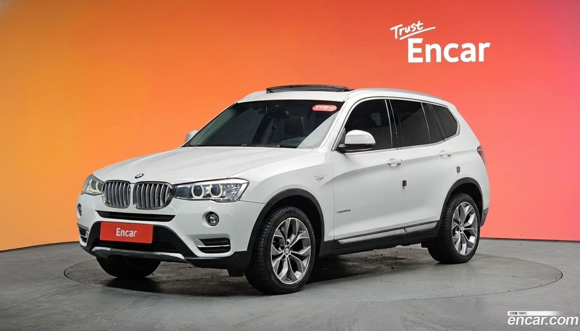 Main__Slider__Photo:X3 BMW 2015.11-0