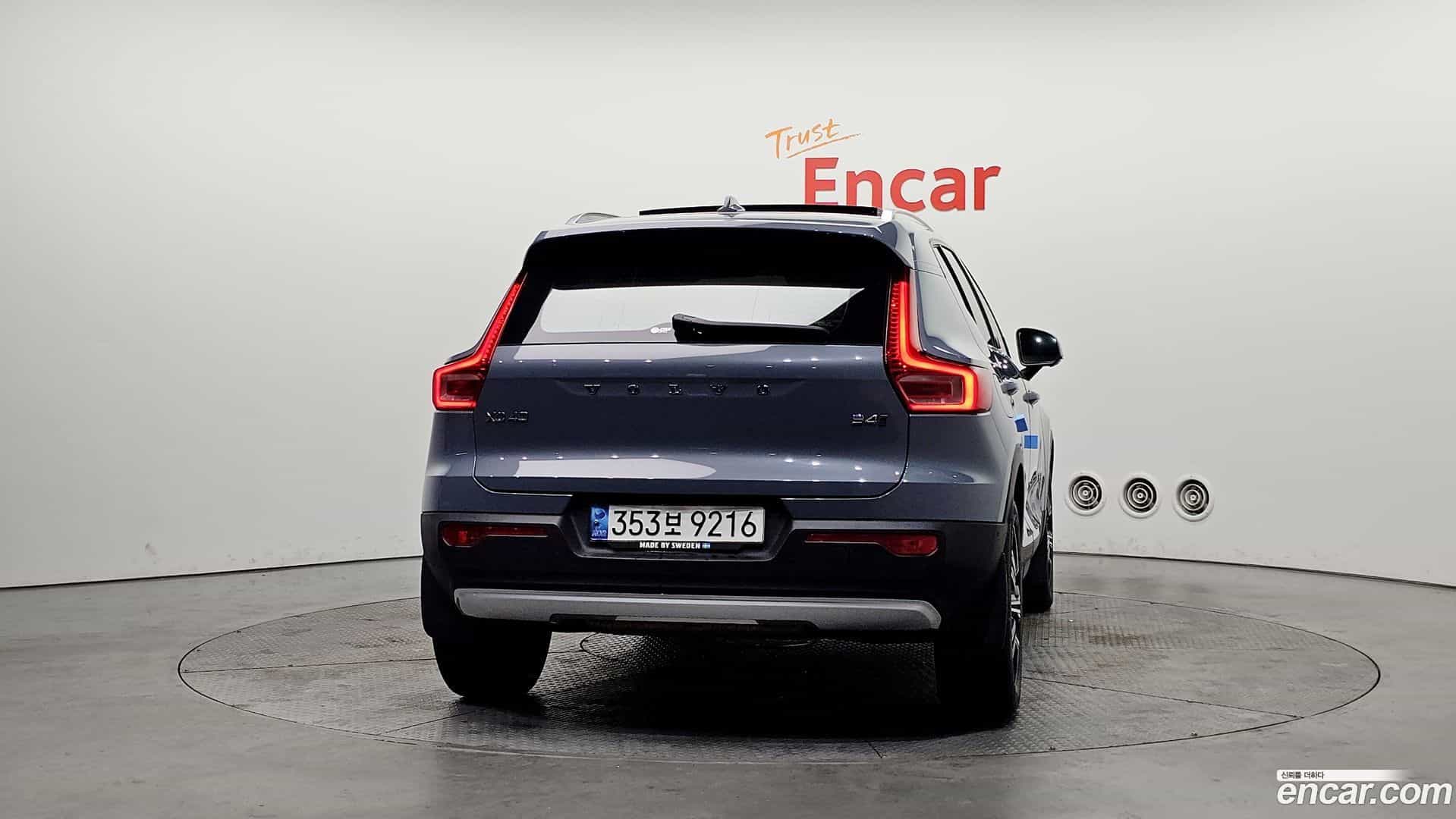 XC40 Volvo 2022.3-OUTER-004