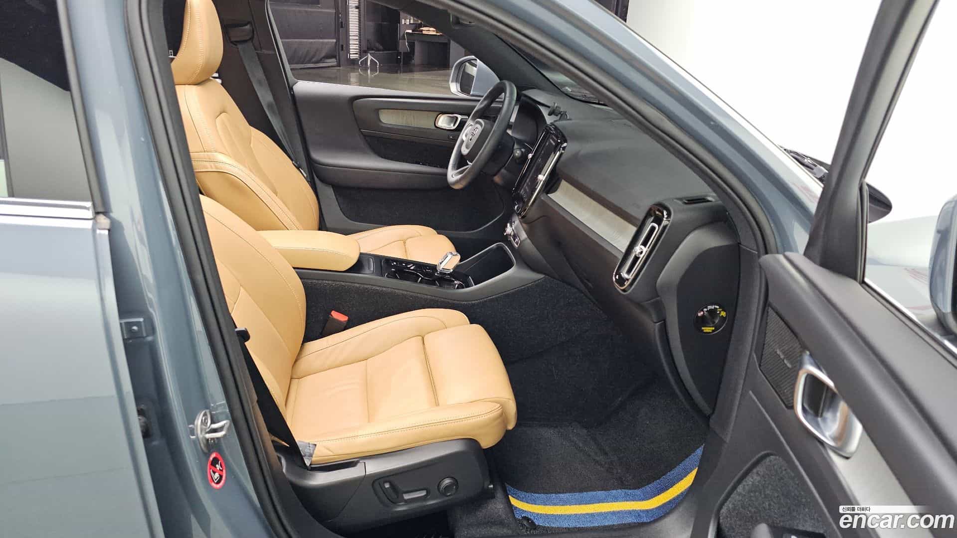 XC40 Volvo 2022.3-OPTION-016