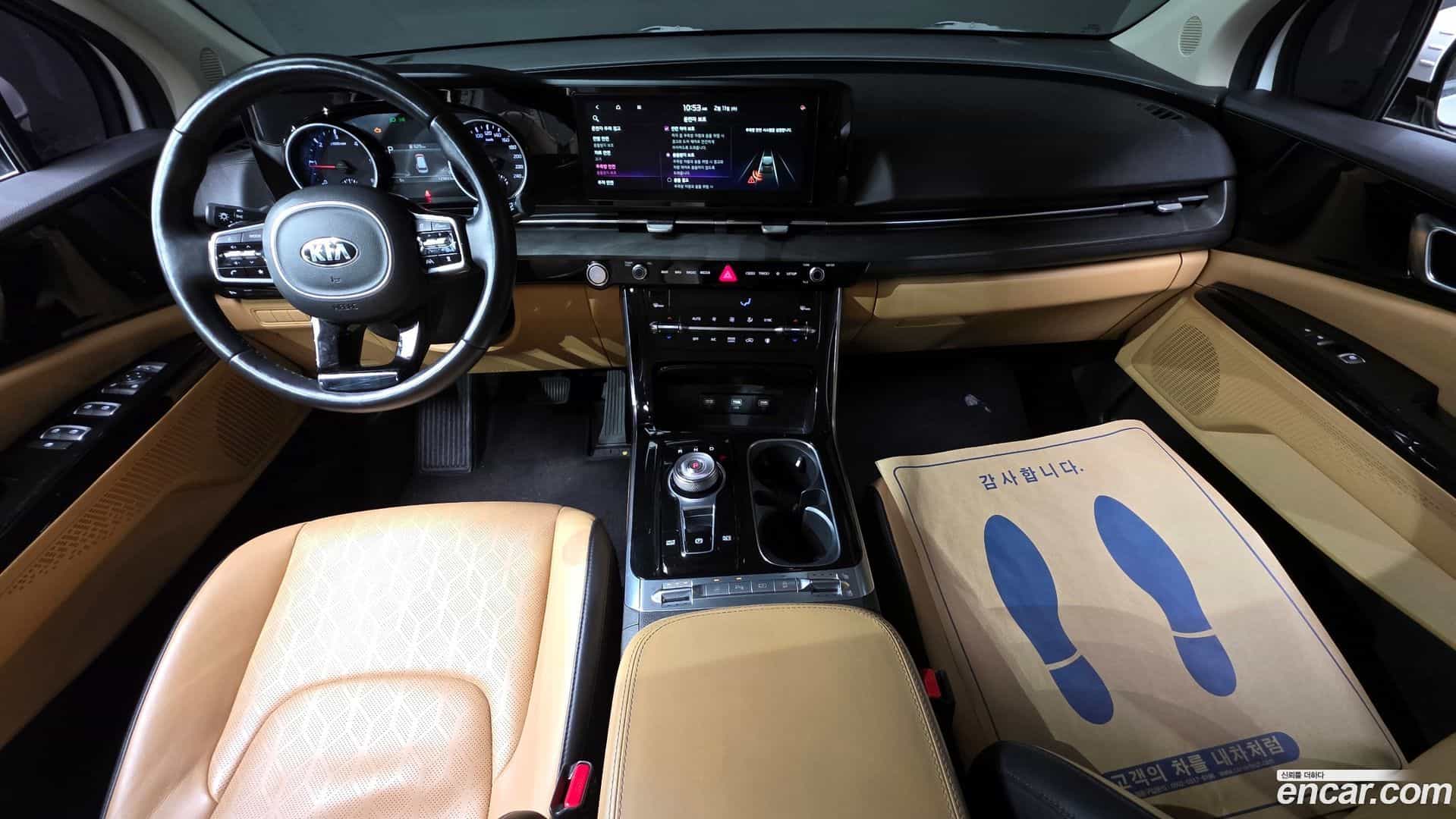 Canival Kia 2020.10-INNER-007