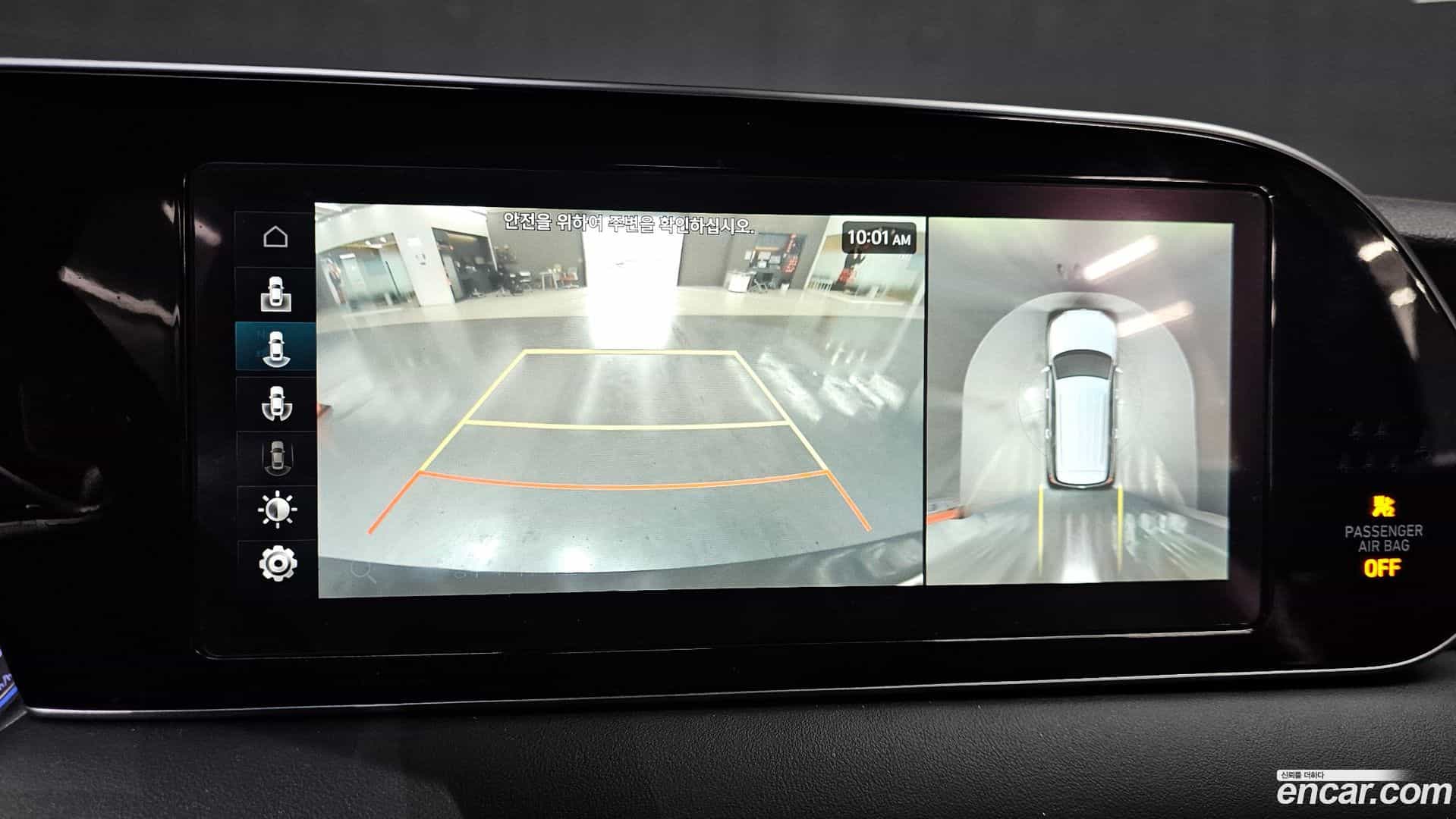Palisade Hyundai 2019.1-OPTION-019