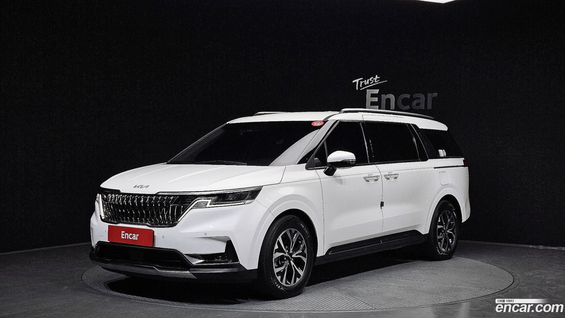 Main__Slider__Photo:Canival Kia 2023.1-0
