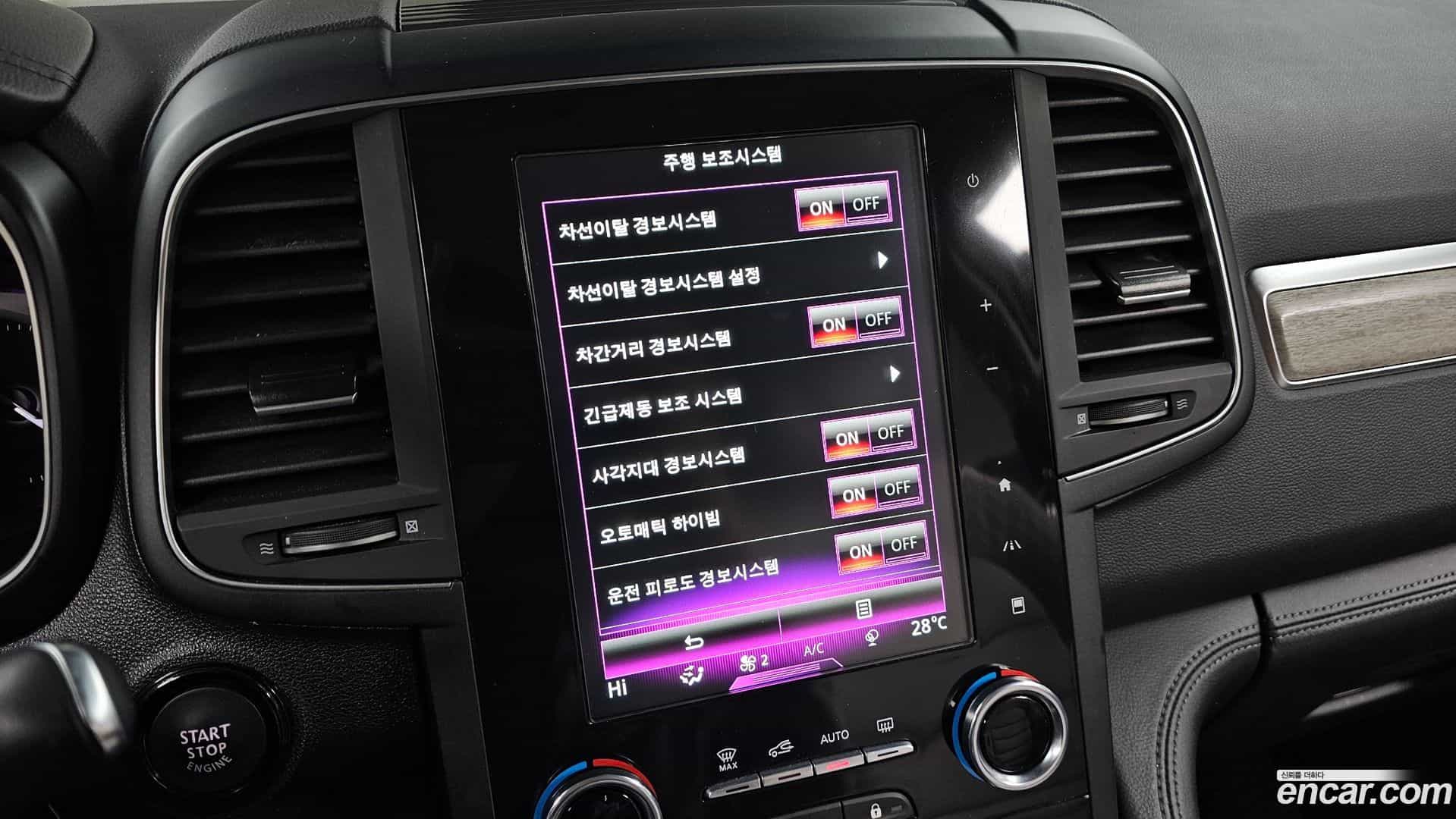 QM6 Renault Korea 2022.2-OPTION-019