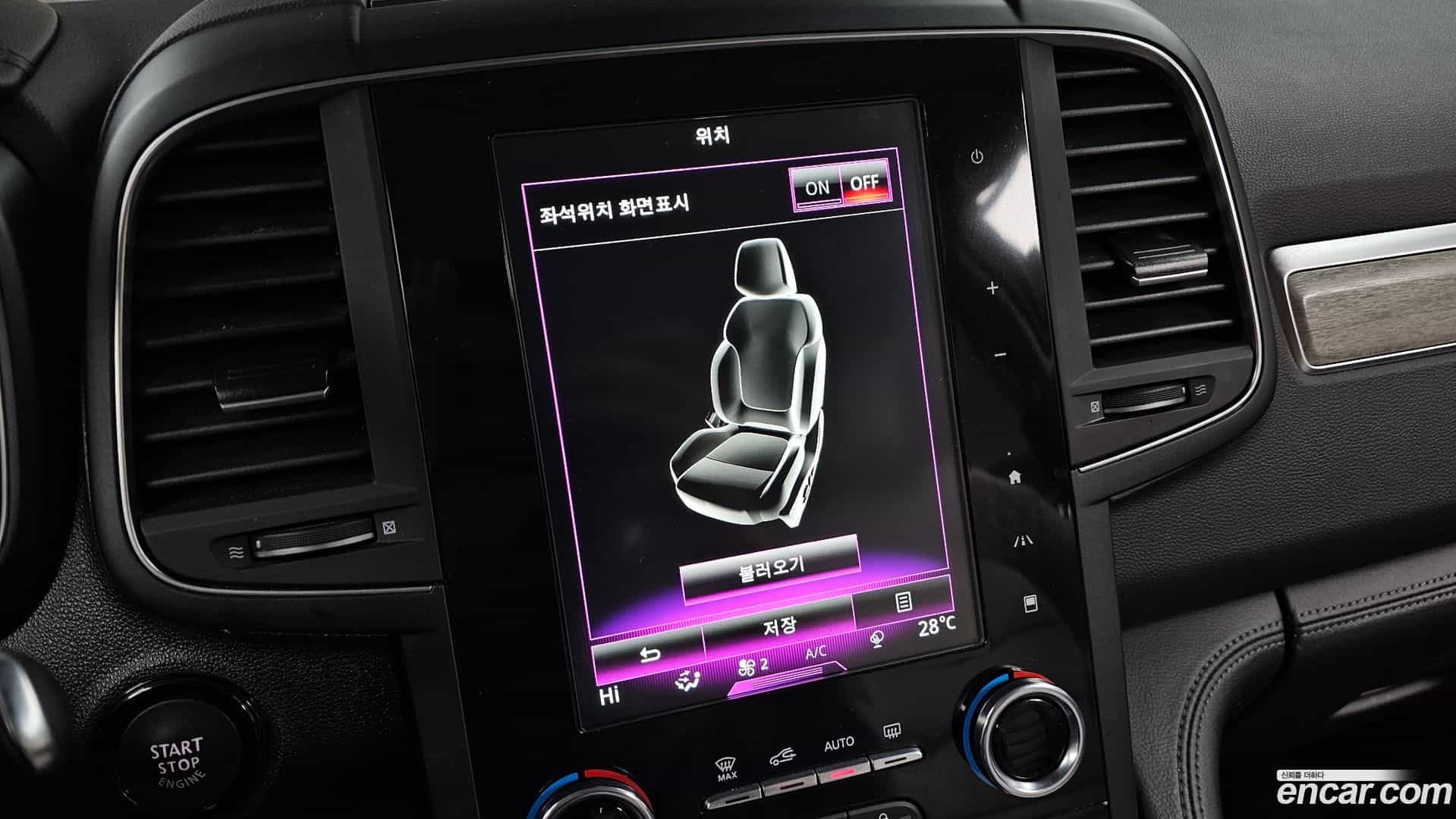 QM6 Renault Korea 2022.2-OPTION-021