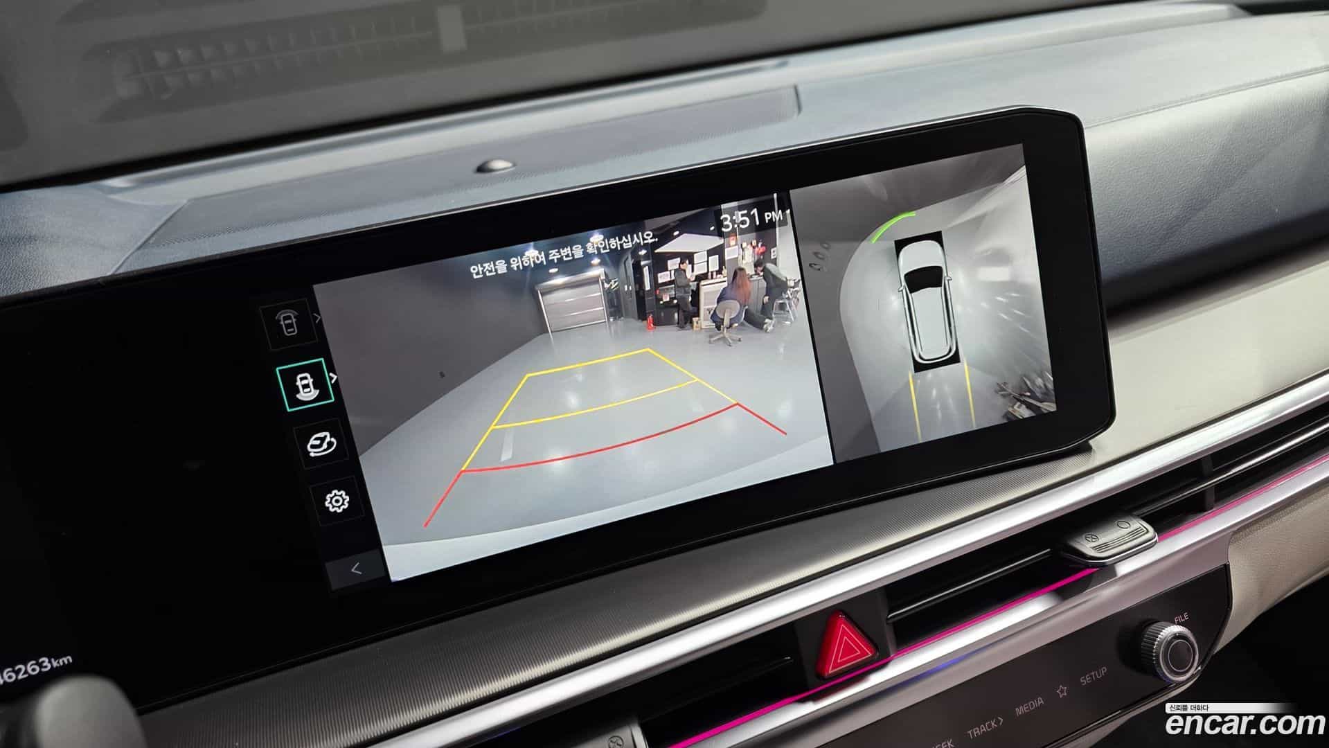 Sorento Kia 2023.10-OPTION-018