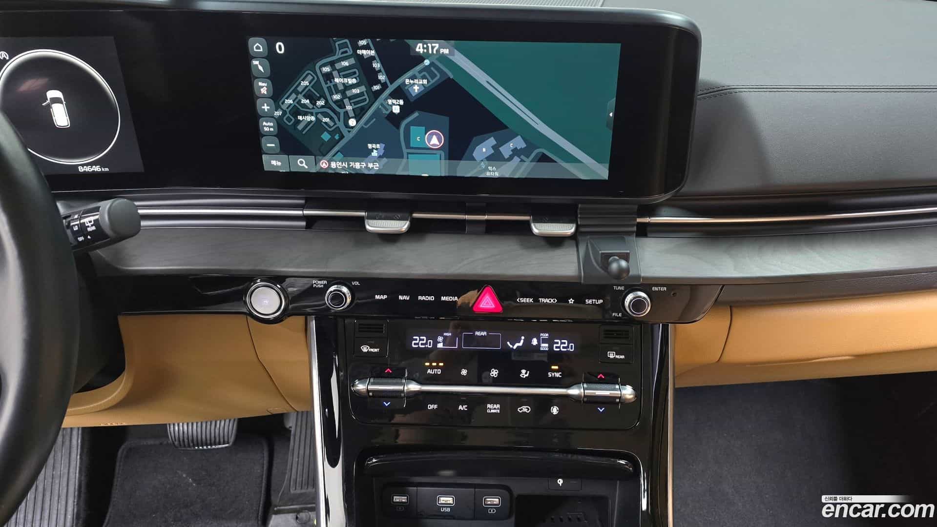 Canival Kia 2021.4-OPTION-018