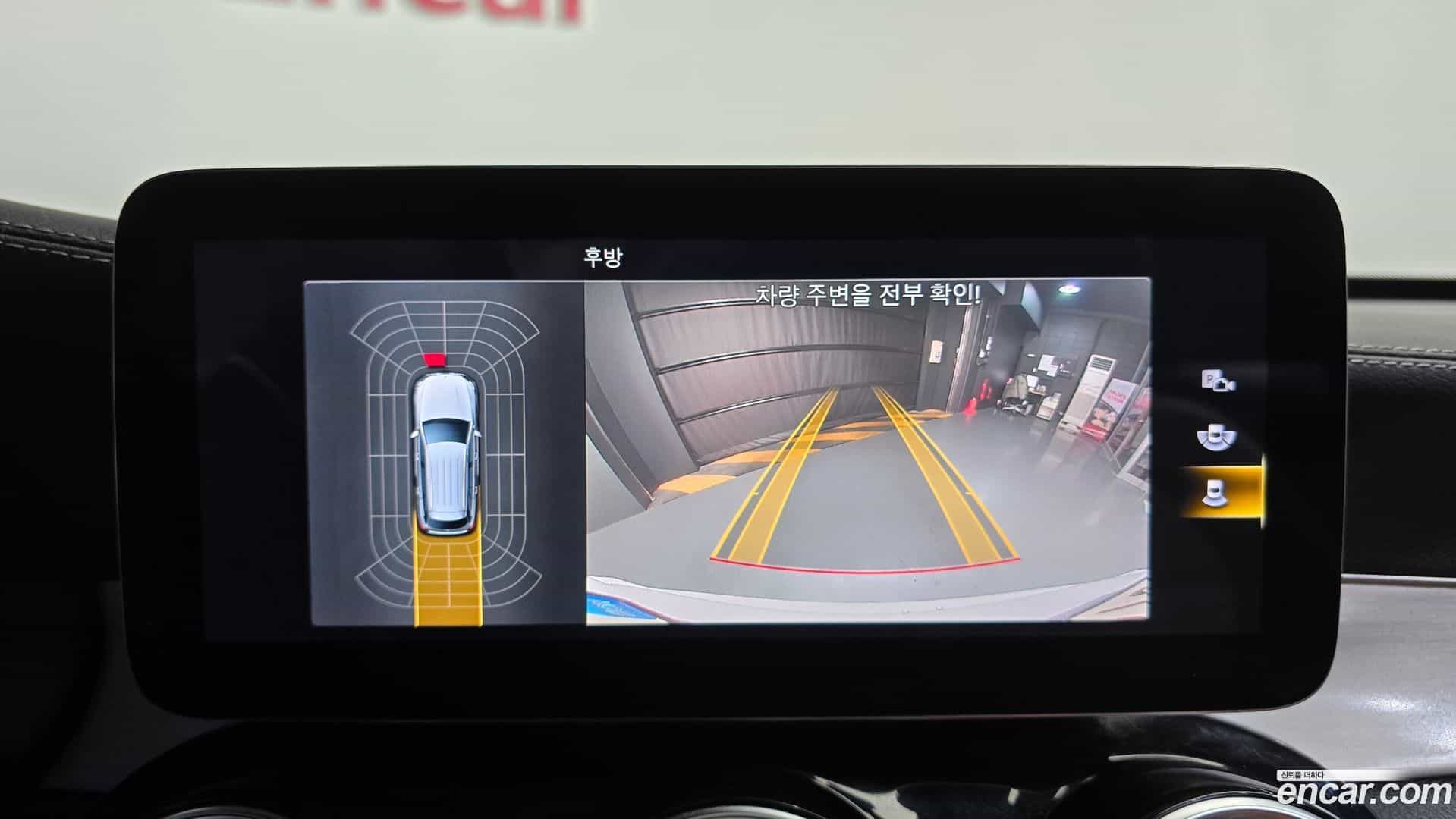 GLC-Class Mercedes-Benz 2021.3-OPTION-019