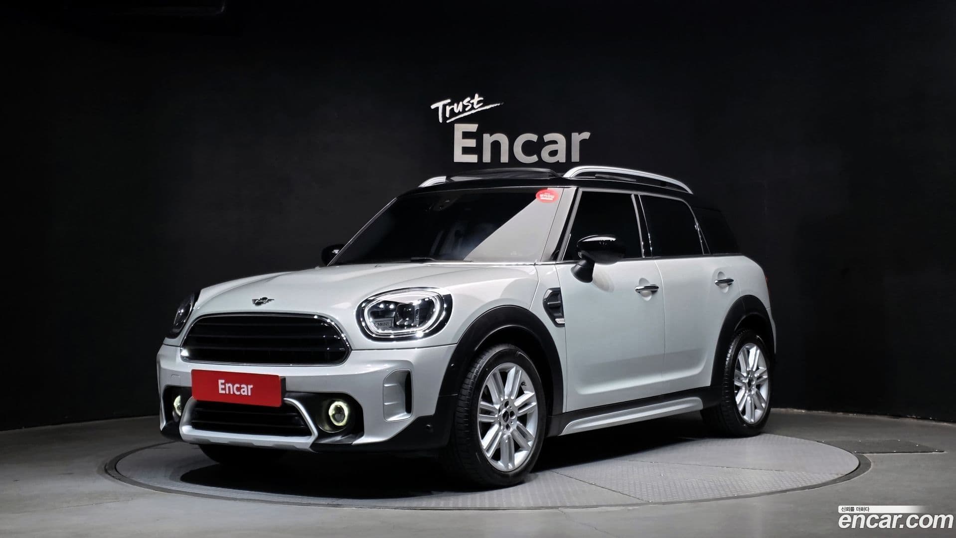 Main__Slider__Photo:Countryman Mini 2022.10-0
