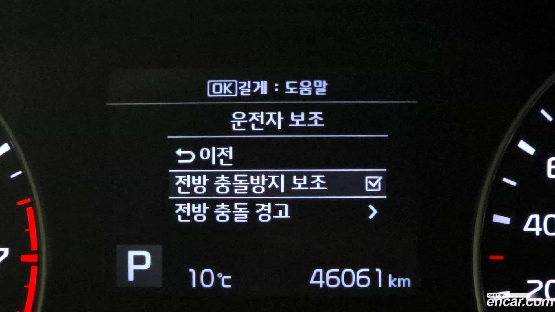 K3 Kia 2018.6-OPTION-020