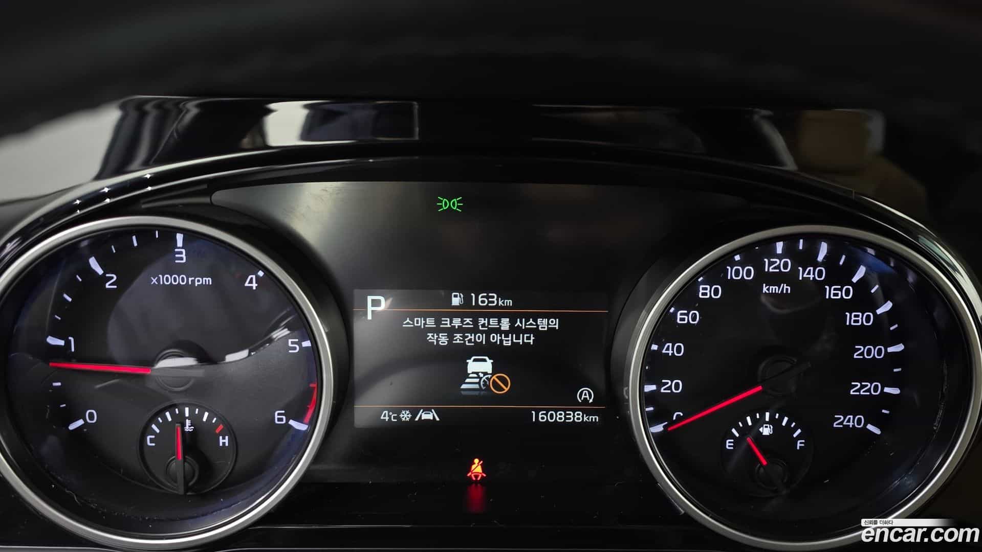 Canival Kia 2021.7-INNER-008
