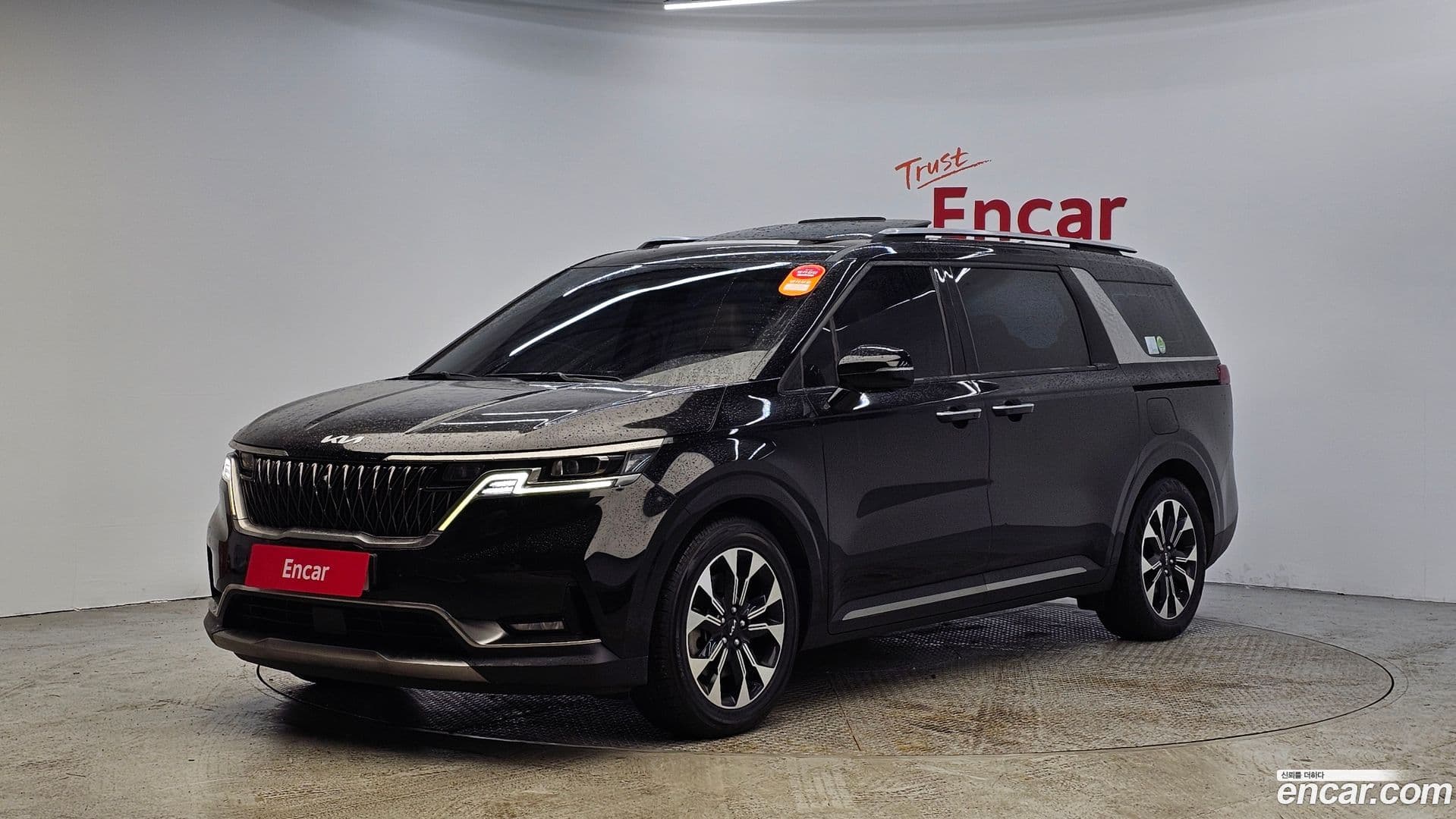 Main__Slider__Photo:Canival Kia 2022.0-0