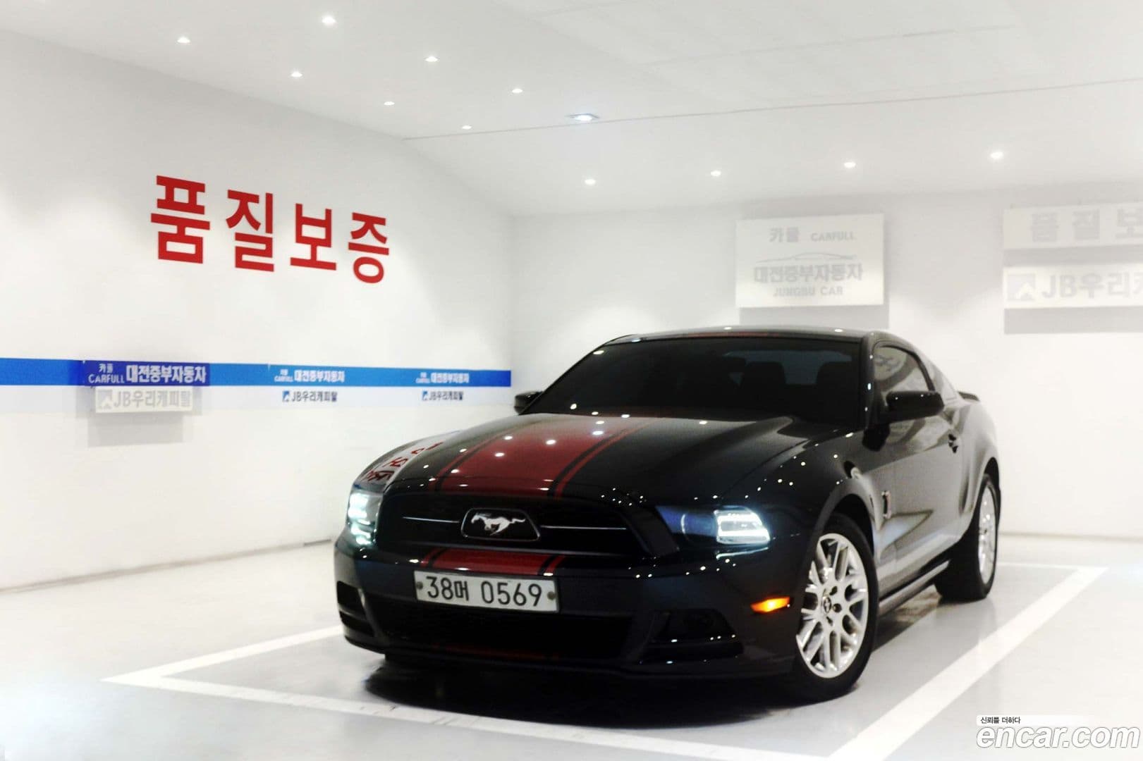 Main__Slider__Photo:Mustang Ford 2013.3-0