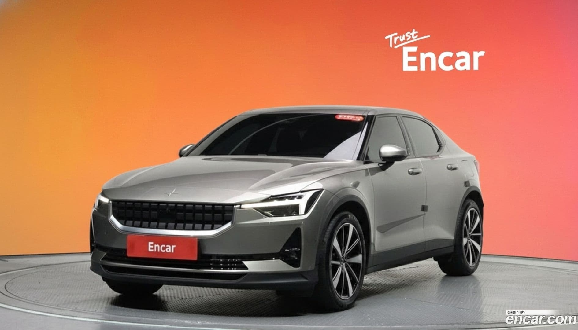Main__Slider__Photo:Polestar 2 Polestar 2022.9-0