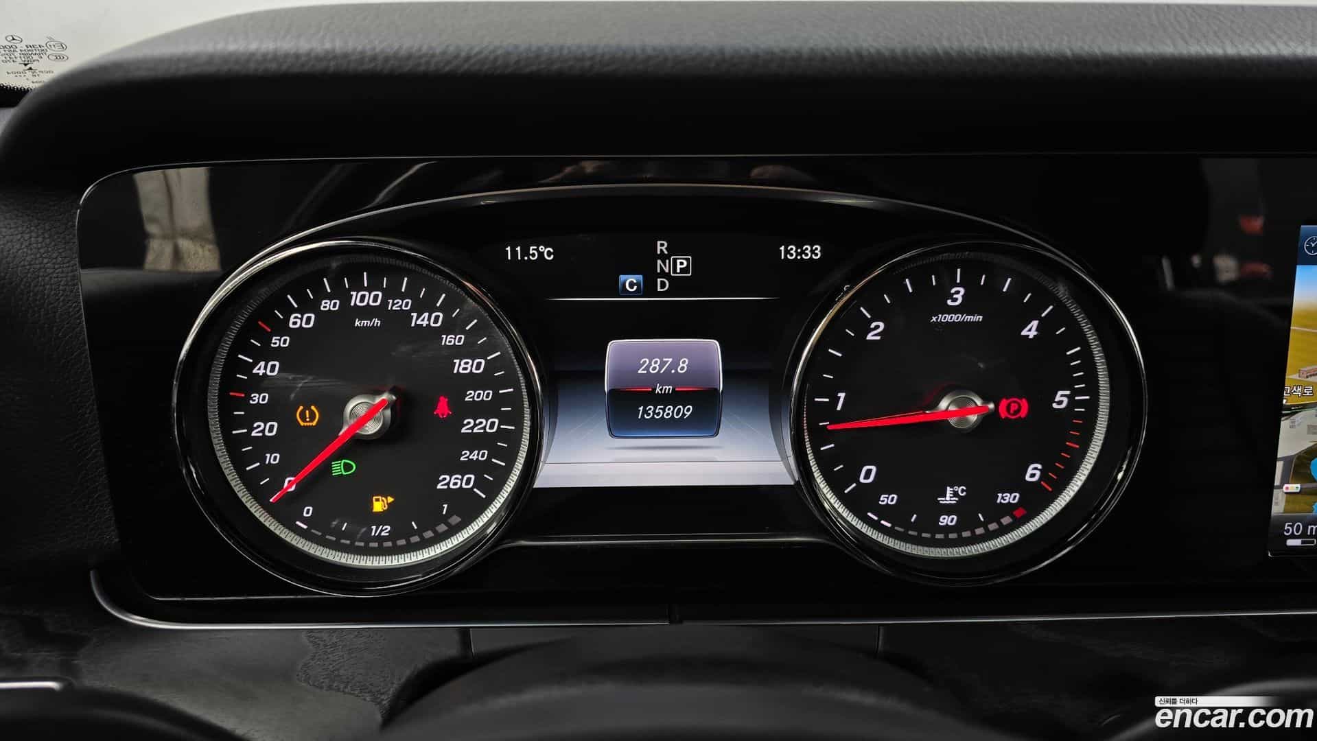 E-Class Mercedes-Benz 2017.1-INNER-008