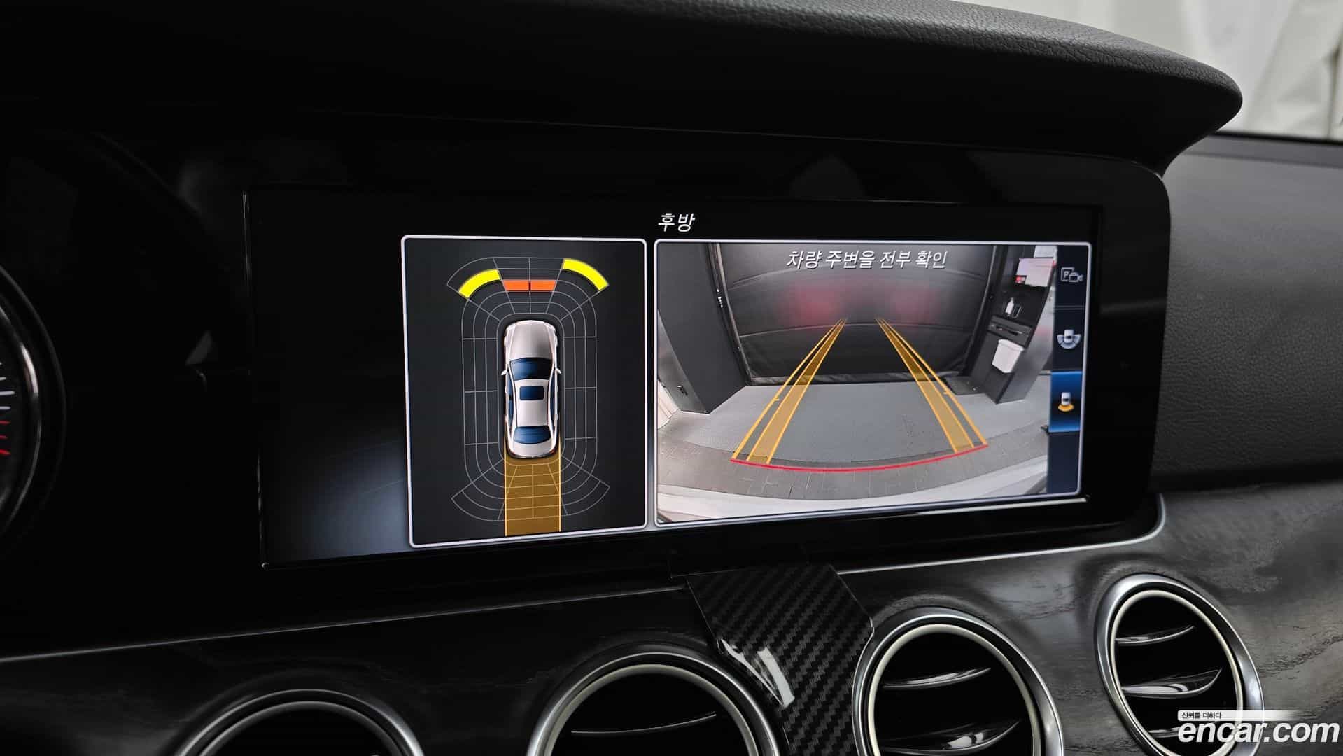 E-Class Mercedes-Benz 2017.1-OPTION-019