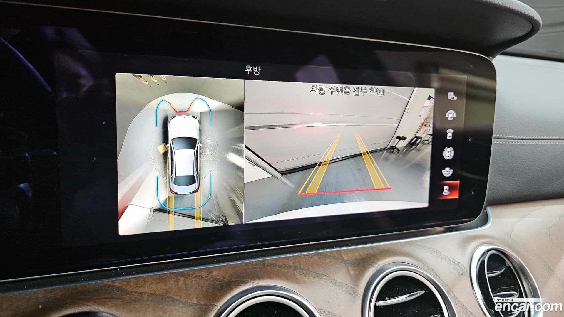 E-Class Mercedes-Benz 2022.0-OPTION-019