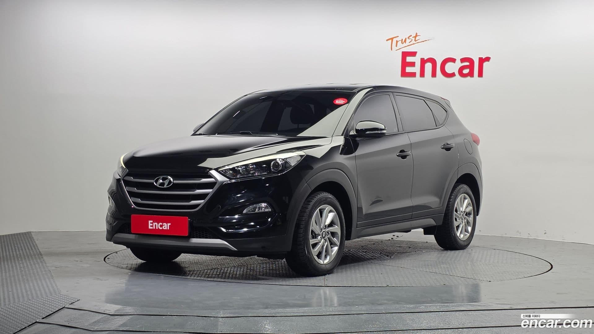Main__Slider__Photo:Tucson Hyundai 2016.5-0