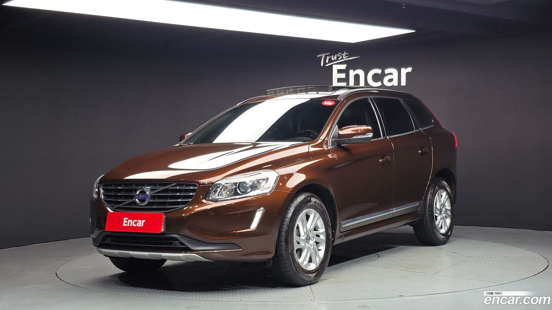 Main__Slider__Photo:XC60 Volvo 2017.1-0