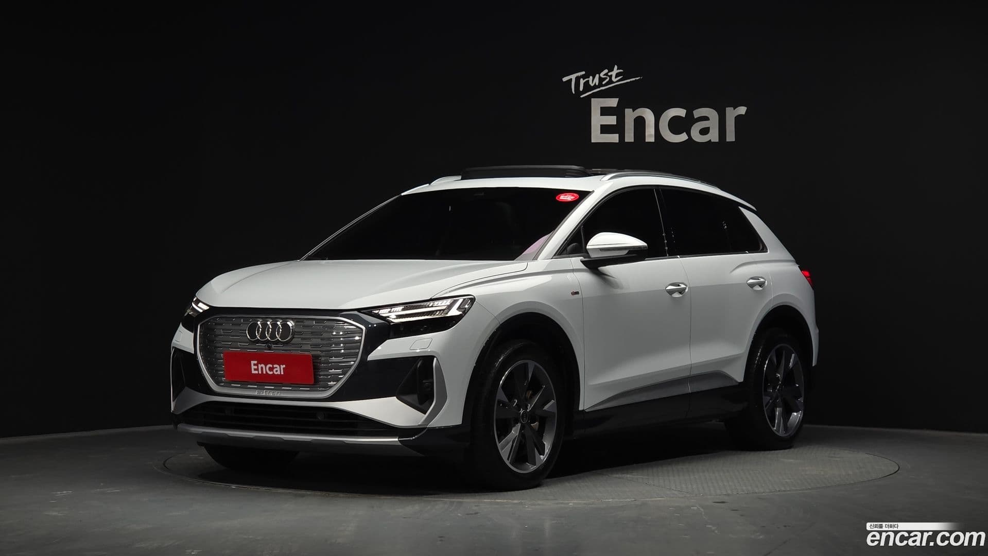 Main__Slider__Photo:Q4 e-tron Audi 2023.11-0