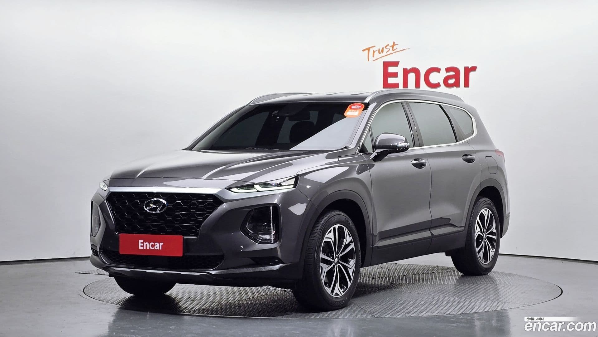 Main__Slider__Photo:Santafe Hyundai 2018.3-0