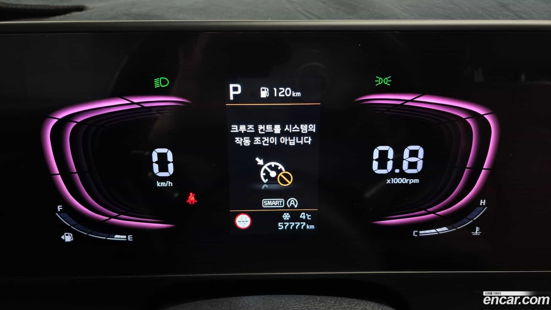 Sportage Kia 2021.9-INNER-008