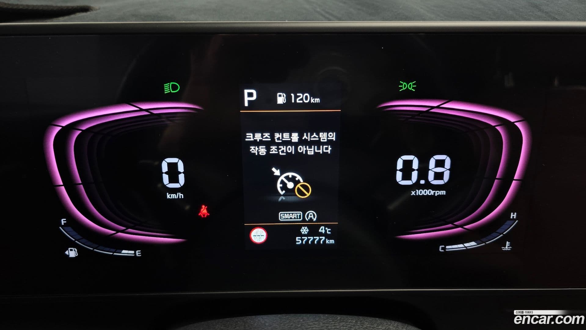 Main__Slider__Photo:Sportage Kia 2021.9-7