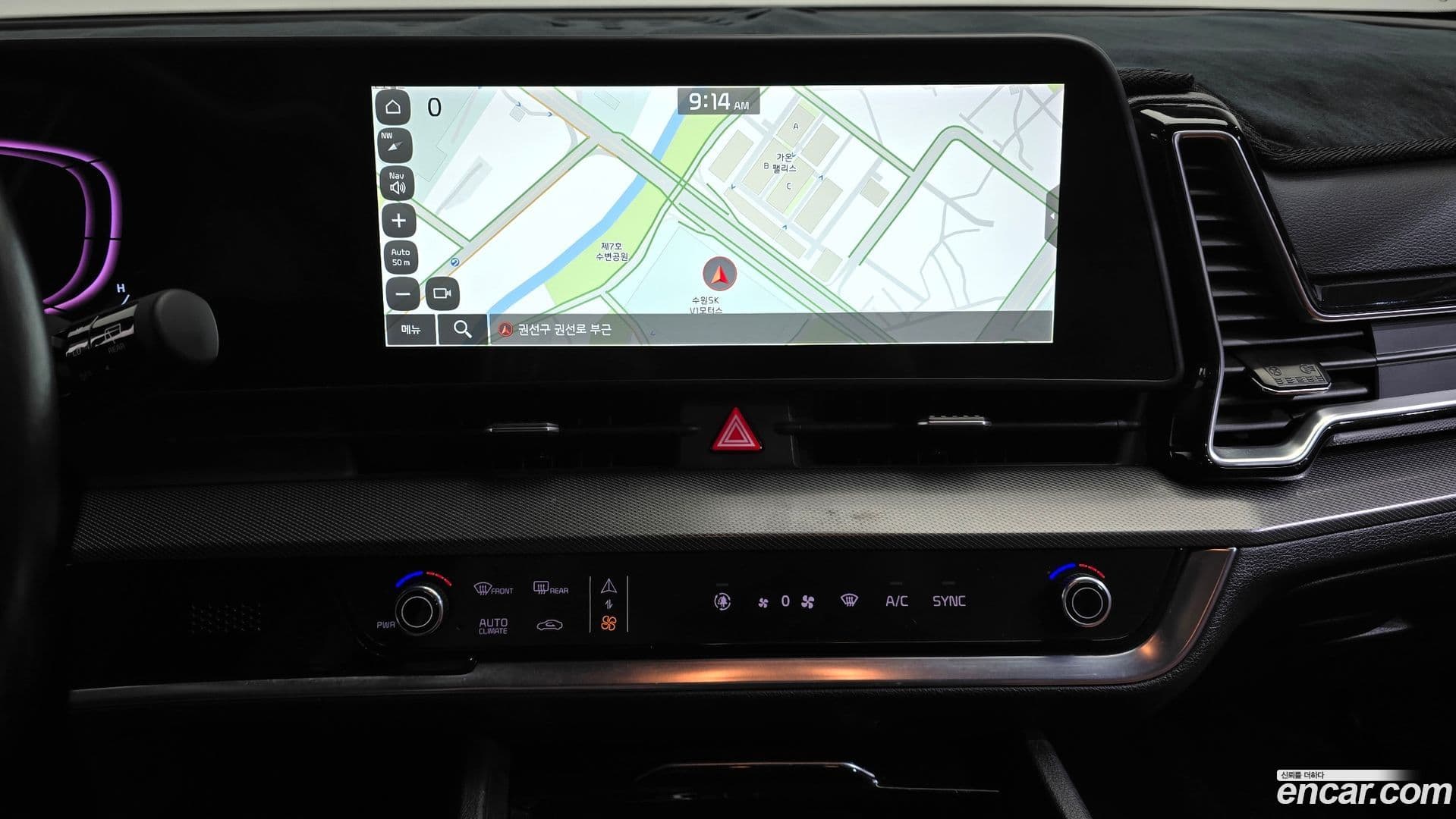 Main__Slider__Photo:Sportage Kia 2021.9-13