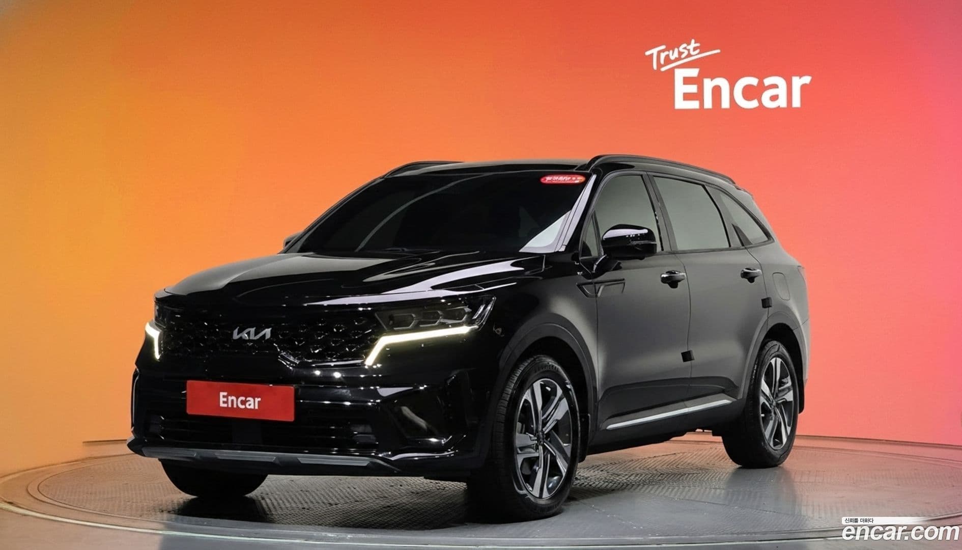 Main__Slider__Photo:Sorento Kia 2022.8-0