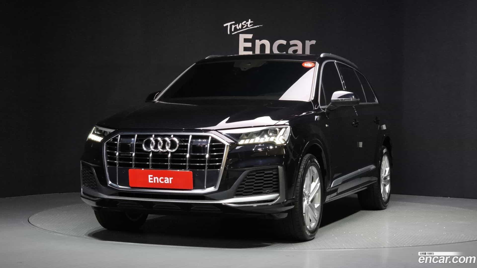 Q7 Audi 2020.11-OUTER-001