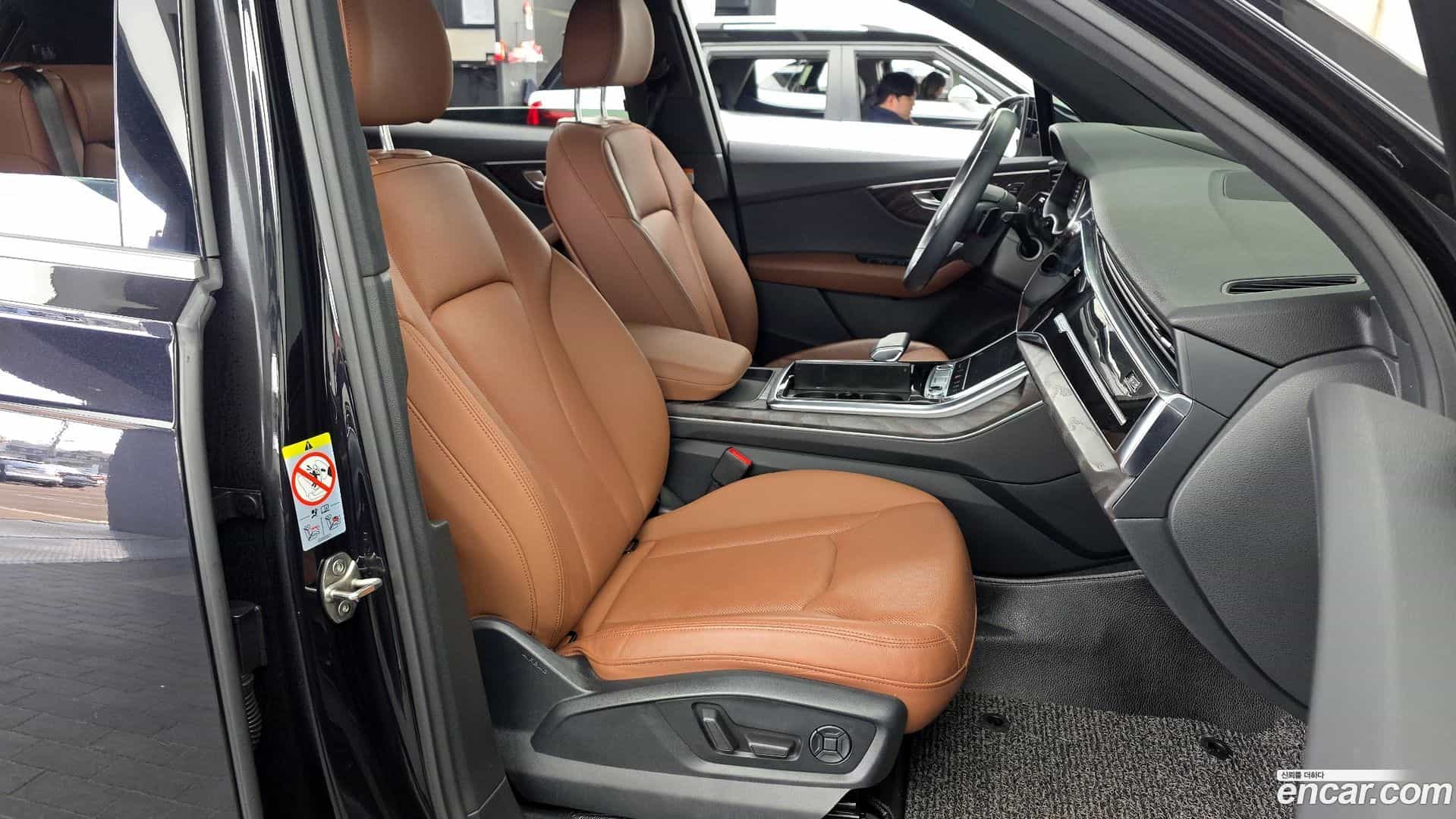 Q7 Audi 2020.11-OPTION-015