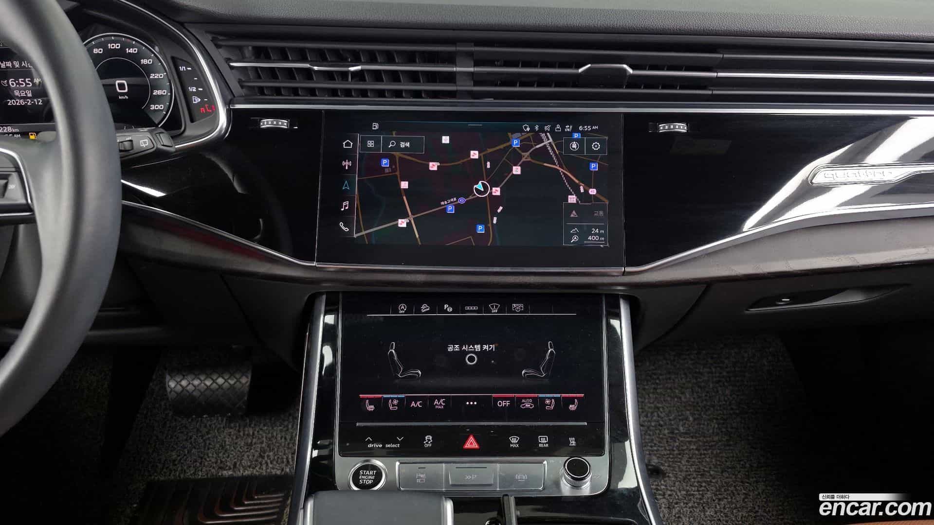 Q7 Audi 2020.11-OPTION-018