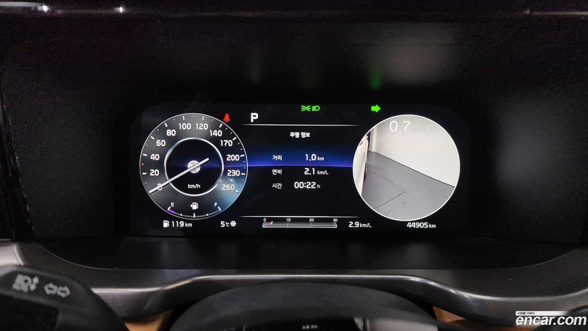 Sorento Kia 2020.6-INNER-008