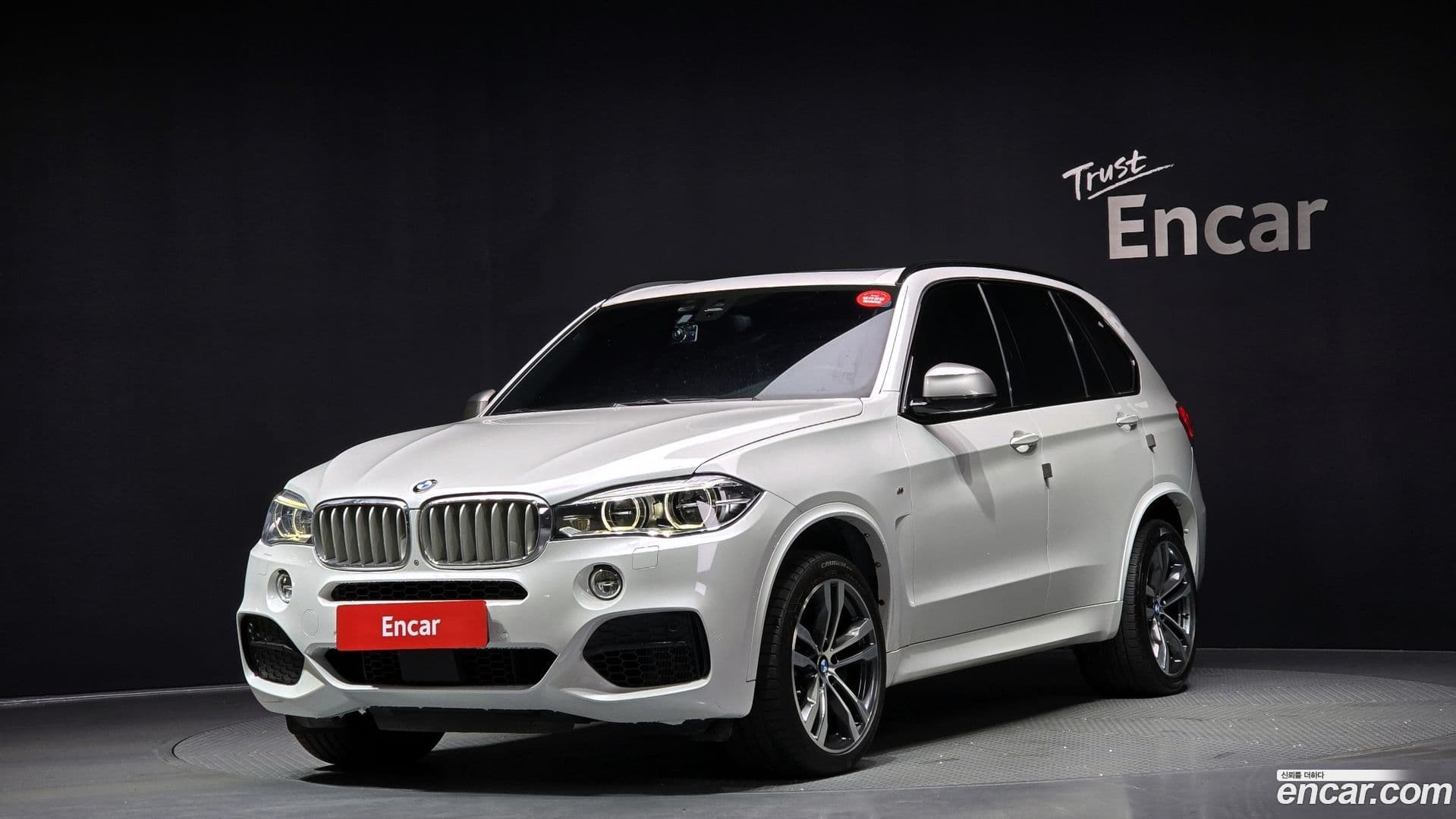 Main__Slider__Photo:X5 BMW 2015.7-0